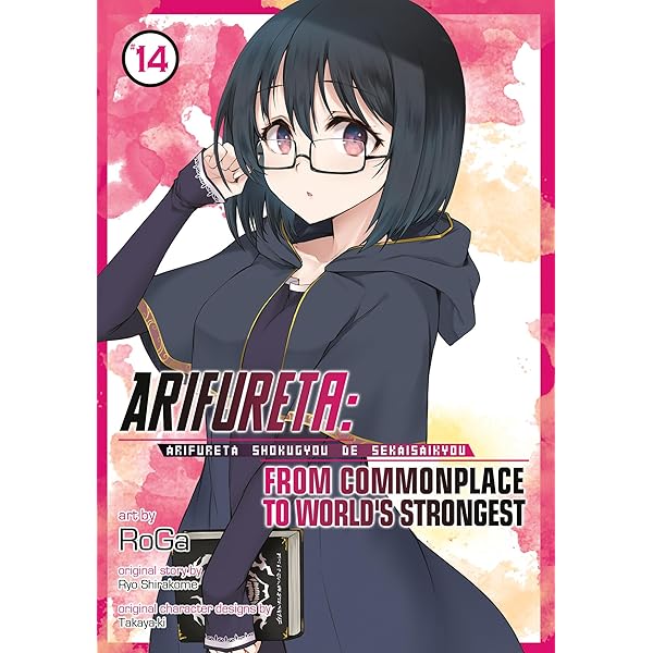 Amazon.com: School days 言葉編―アンソロジーコミックEX (XO